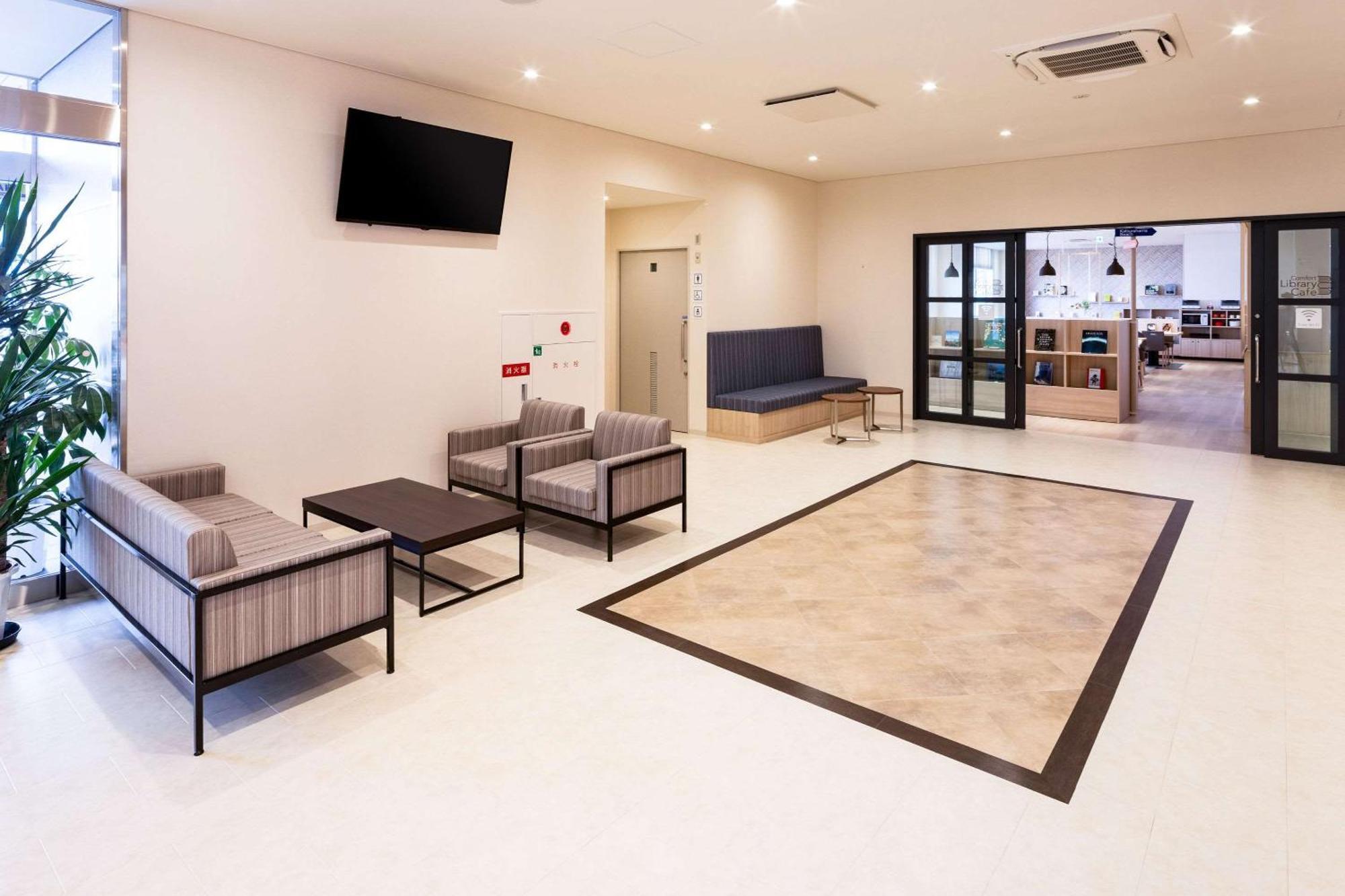 Comfort Hotel Kochi Eksteriør bilde